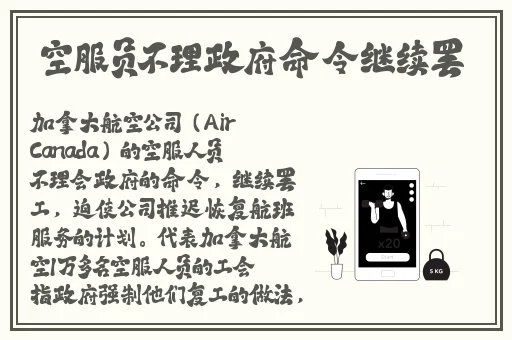 og日产精品一卡2卡三